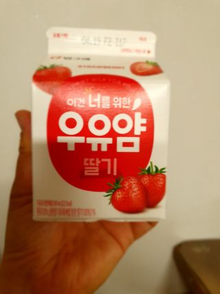 이쁜정똥이님이 올린 리뷰 사진 2