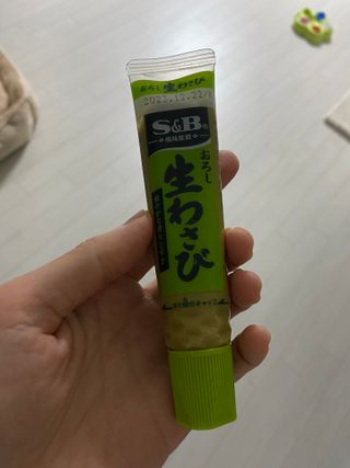 삼김조아조아님이 올린 리뷰 사진 3