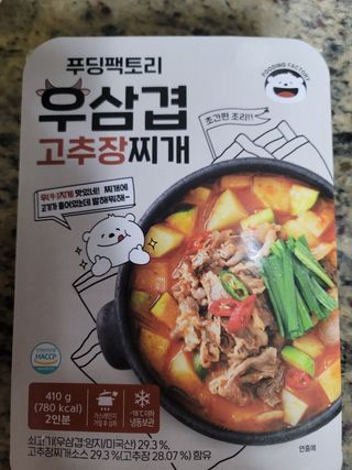 진시님이 올린 리뷰 사진 1