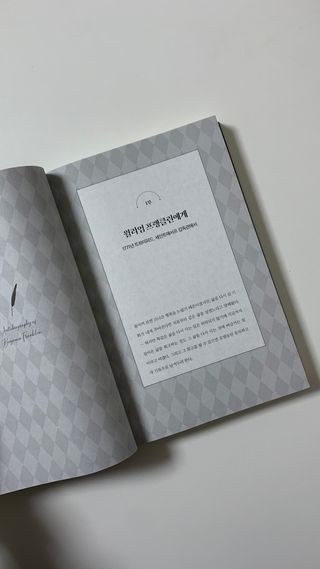 김쪼님이 올린 리뷰 사진 2