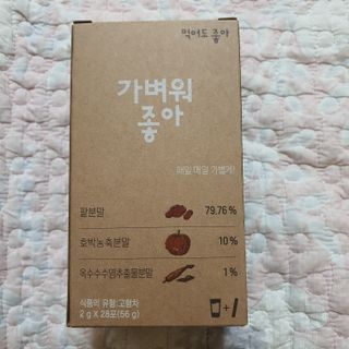 브릿님이 올린 리뷰 사진 1