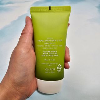 [후르디아] 민감피부를 위한 무기자차 논나노 아보카도 선크림 — 4점을 준 리뷰어가 2023년 4월 올린 사용 사진