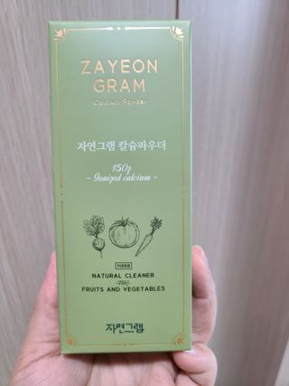 jeny님이 올린 리뷰 사진 1