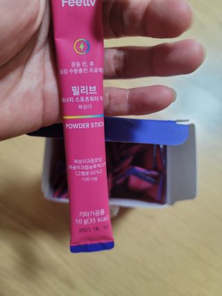최강아키타견님이 올린 리뷰 사진 3