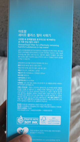 논지님이 올린 리뷰 사진 3
