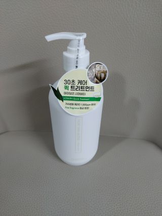 해피봉봉님이 올린 리뷰 사진 1