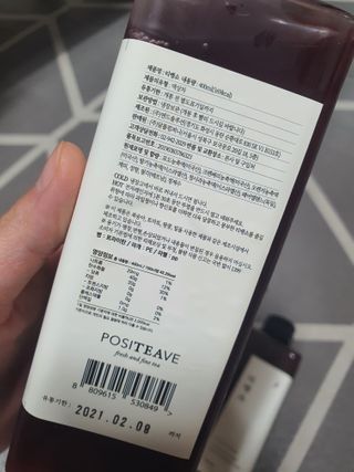 둥이맘님이 올린 리뷰 사진 2