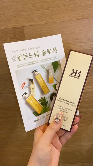 요블리님이 올린 리뷰 사진 1