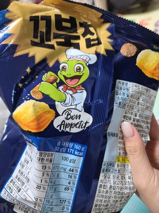응디니님이 올린 리뷰 사진 4