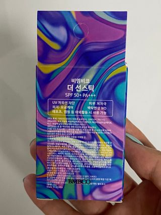 뉴니맘님이 올린 리뷰 사진 3