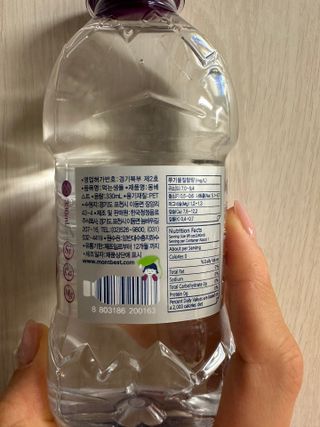 몽베스트 [MONTBEST] 330mL 20병 — 5점을 준 리뷰어가 2024년 2월 올린 사용 사진
