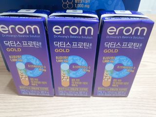 이롬 erom 닥터스 프로틴 골드 — 5점을 준 리뷰어가 2021년 5월 올린 사용 사진