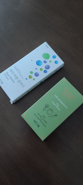 시노님이 올린 리뷰 사진 1