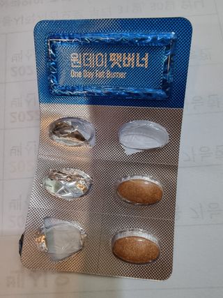 BoRaJin님이 올린 리뷰 사진 3