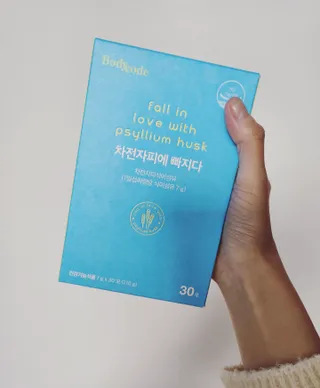 메디포스트 모비타 바디코드 식이섬유 차전자피에 빠지다 30포 — 5점을 준 리뷰어가 2023년 1월 올린 사용 사진
