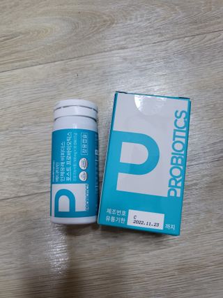 메디타민 인체유래 비피더스 포스트 프로바이오틱스 — 5점을 준 리뷰어가 2021년 9월 올린 사용 사진