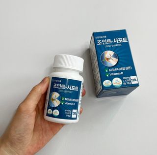 에이치알팜 조인트-서포트 보스웰리아 MSM 650mg x 120정 — 5점을 준 리뷰어가 2021년 6월 올린 사용 사진