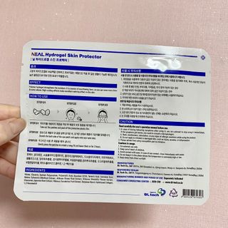건강누리인터내셔날 닐 하이드로겔 스킨 프로텍터 골프패치 [1BOX=5매입] — 4점을 준 리뷰어가 2022년 5월 올린 사용 사진
