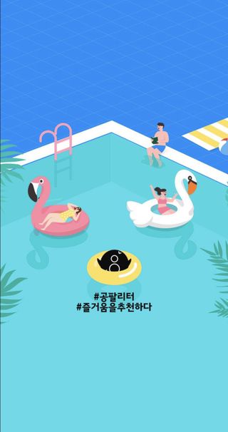 아옹님이 올린 리뷰 사진 3