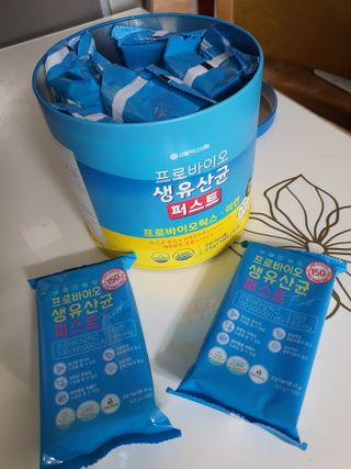 헬스업 프로바이오 생유산균 퍼스트 新 — 5점을 준 리뷰어가 2021년 5월 올린 사용 사진