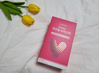 필리브 비주얼 브이스틱 — 5점을 준 리뷰어가 2021년 6월 올린 사용 사진