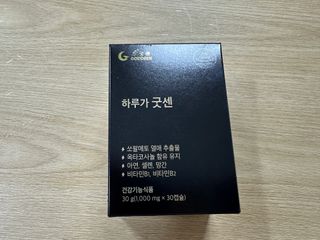 Judy님이 올린 리뷰 사진 3