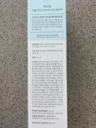 수정정님이 올린 리뷰 사진 2