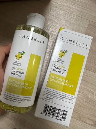 랑벨 내츄럴 딥 립앤아이 리무버 210ml — 5점을 준 리뷰어가 2022년 6월 올린 사용 사진
