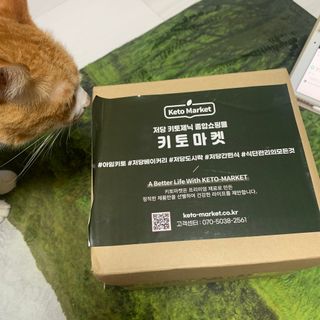 조이님이 올린 리뷰 사진 4