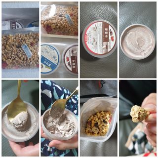 [브레이브퀸] 수제 그릭 요거트 + 그래놀라 세트 — 5점을 준 리뷰어가 2021년 11월 올린 사용 사진