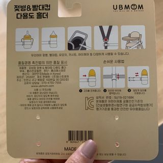 으내으내조님이 올린 리뷰 사진 3