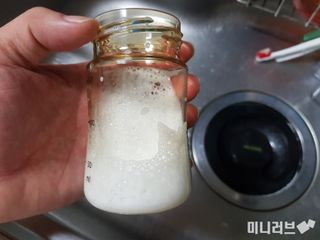에티튜드 천연 젖병세정제 무향 700ml 1종 주방세제 EWG올그린 순한 비건 세제 — 5점을 준 리뷰어가 2022년 8월 올린 사용 사진