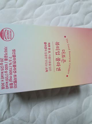 zzingzzingmom86님이 올린 리뷰 사진 1