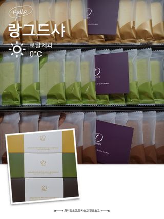 러블리예자매맘님이 올린 리뷰 사진 4