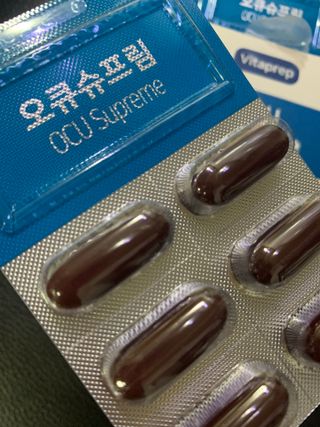 뉴트리션팩토리 비타프렙 오큐슈프림 루테인 오메가3 1050mg — 4점을 준 리뷰어가 2021년 8월 올린 사용 사진