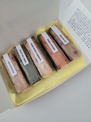 sosi님이 올린 리뷰 사진 1