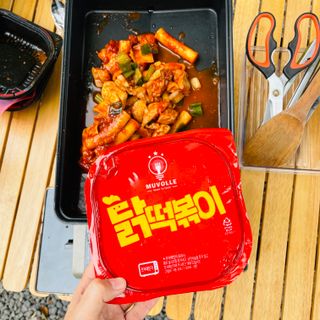 한성기업 무볼레 닭떡볶이+해물떡볶이 2종 세트 — 5점을 준 리뷰어가 2021년 10월 올린 사용 사진