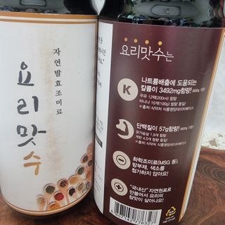 SweetkongStory님이 올린 리뷰 사진 4