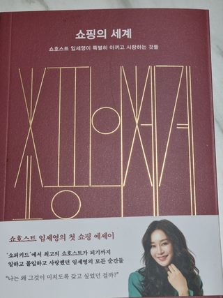 어흥님이 올린 리뷰 사진 1