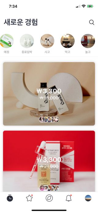 0.8L 마케팅팀 - — 5점을 준 리뷰어가 2021년 5월 올린 사용 사진
