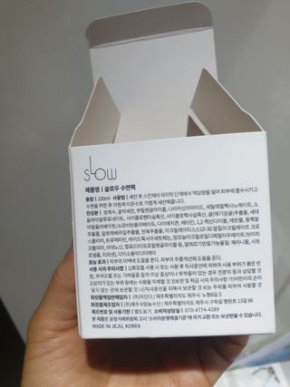 박뽀님이 올린 리뷰 사진 2