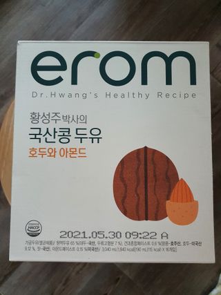 이롬 erom 황성주박사의 국산콩 두유 호두와 아몬드 — 5점을 준 리뷰어가 2020년 12월 올린 사용 사진