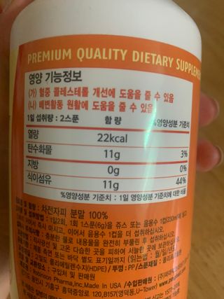 아우로라님이 올린 리뷰 사진 2