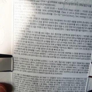 켈리심님이 올린 리뷰 사진 4