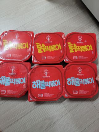 한성기업 무볼레 닭떡볶이+해물떡볶이 2종 세트 — 5점을 준 리뷰어가 2021년 10월 올린 사용 사진