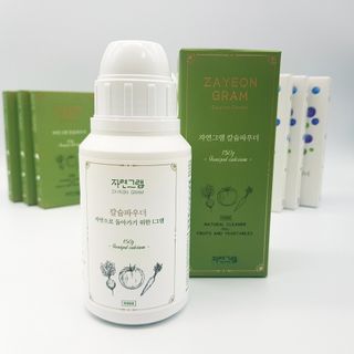 용서혜팸예랑이님이 올린 리뷰 사진 3