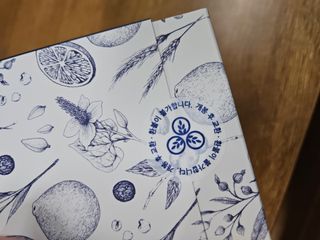 JeongseokYoo님이 올린 리뷰 사진 3