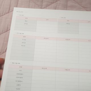 루아맘님이 올린 리뷰 사진 4