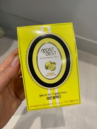 [몽베스트] 위드 더 블랜딩 하우스 _ 버라이어티팩 — 2.5점을 준 리뷰어가 2024년 1월 올린 사용 사진