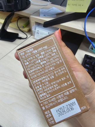 안셋흔님이 올린 리뷰 사진 2
